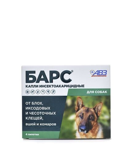 БАРС капли инсектоакарицидные для собак 4 пипетки/0,67 мл