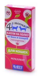 Капли Четыре с хвостиком д/к от блох и клещей 2 дозы